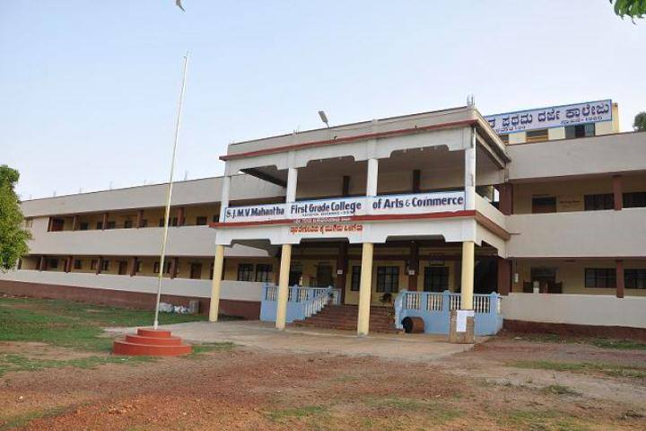 campus-view